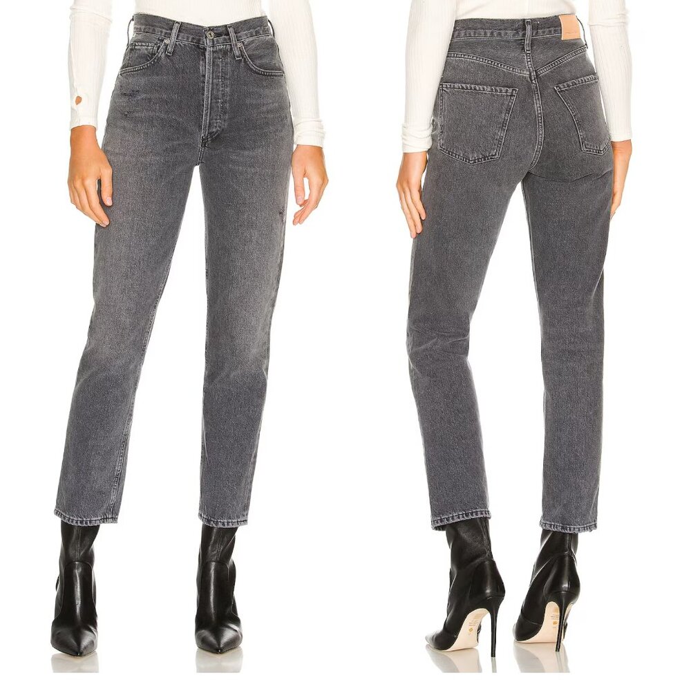 Citizens Of Humanity Premium Vintage Sabine Women’s Sz 26 Dark Grey Jeans